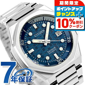 _10%OFFN[|2110^yIׂmxeBtz V`Y V[Y8 890 Mechanical  rv Y ώ2 CITIZEN Series 8 NB6060-58L AiO u[ {  uh  