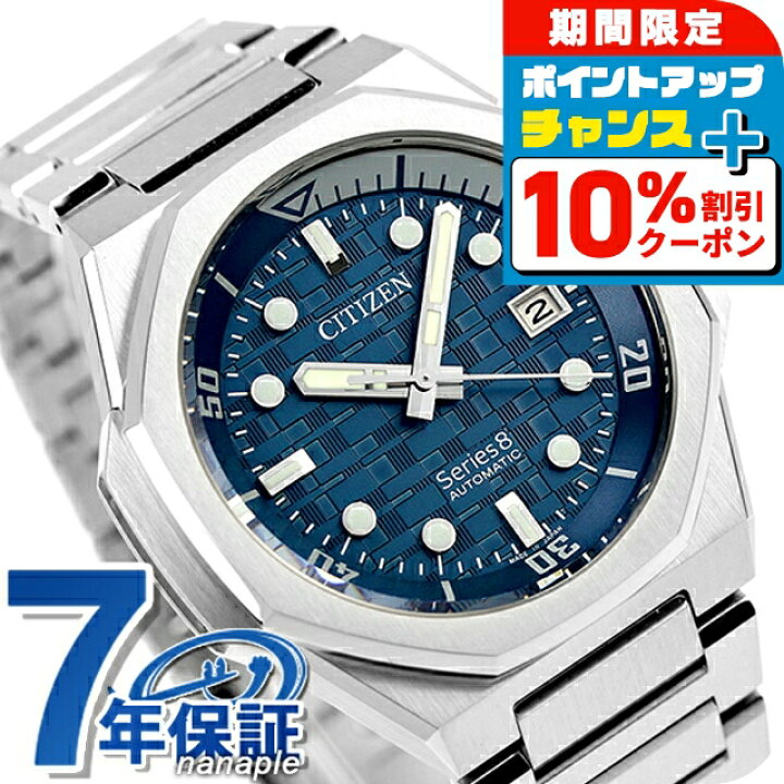 楽天市場】＼10%OFFクーポン+さらに3倍☆18日限定／【選べるノベルティ  