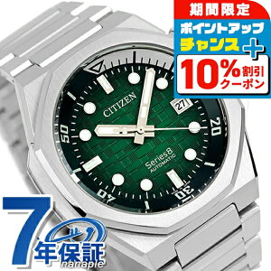 _10%OFFN[|210܂Ł^yIׂmxeBtzV`Y V[Y8 890 JjJ  rv uh Y ώ2 CITIZEN Series 8 NB6060-58X AiO O[ {  