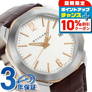 _10%OFFN[|+3{18^ uK INg [}  rv Y vxg BVLGARI OC41C6SPGLD AiO zCg _[Nbh  XCX  uh  h 