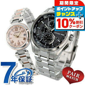 _10%OFFN[|2110^ yAEHb` V`Y AebT NXV[ `^ NmOt dg\[[ dg vw Jbv LO Y fB[X rv \[[dgrv CITIZ