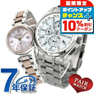 _10%OFFN[|+3{18^ yAEHb` V`Y AebT NXV[ `^ NmOt _Ch dg vw Jbv LO Y fB[X rv \[[dgr