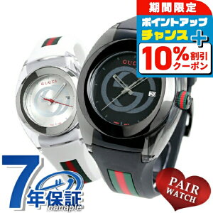 _Si10%OFFN[|+3{12/1^ yAEHb` Ob` VN Y fB[X rv GUCCI yA v uh  h v[g pI