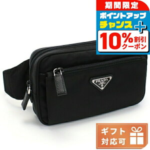 _10%OFFN[|+3{10/18^ v_ EGXgobO Y PRADA TESSUTO iC [}jA 2VL977 NERO ubN obO ΂߂ y  uh   v[g 