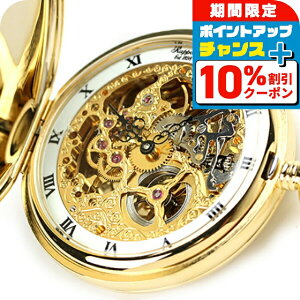 _10%OFFN[|+3{9/18^ |[g v 芪 _un^[ PW90 Rapport |PbgEHb` XPg×S[h v v[g Mtg