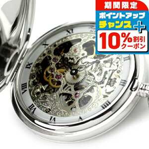 _10%OFFN[|2110܂Ł^ |[g v 芪 _un^[ PW91 Rapport |PbgEHb` XPg v v[g Mtg
