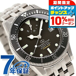 IGgX^[ X|[c _Co[1964 2nd GfBV F6 fCg 200m `^  rv Y `^ _Co[YEHb` ORIENT STAR RK-AU0701B AiO ubN  { uh 