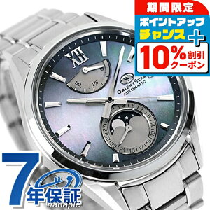 _Si10%OFFN[|+3{^ IGgX^[ Re|[RNV M34 F7 JjJ [tFCY  rv uh Y ʌ胂f [tFCY ւ