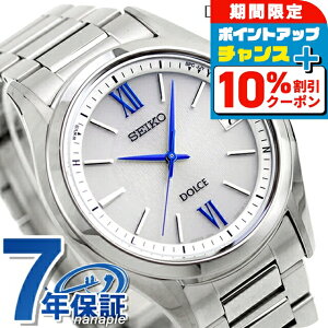 _10%OFFN[|+3{11/1^ ZCR[ h`FGNZ[k dg\[[ SADZ185 rv Vo[ SEIKO DOLCEEXCELINE  uh  h v[g j pI