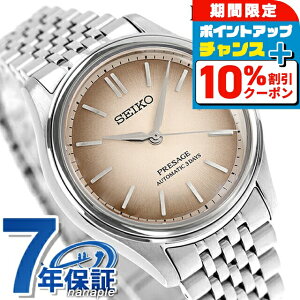 _10%OFFN[|+3{18^ypbhtzZCR[ vU[W Classic Series  rv uh Y RAVbvpf ʌ胂f SEIKO PRESAGE SARX131 Ai