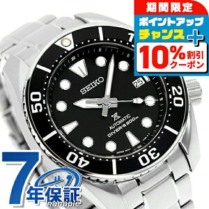 �Z�C�R�[ �v���X�y�b�N�X �_�C�o�[�X�L���[�o �������� SBDC083 SUMO �X���E �_�C�o�[�Y�E�H�b�` �r���v �����Y �u���b�N SEIKO PROSPEX �C �u�����h ������� �h�� ������ �傫�� �v���[���g �j�� 