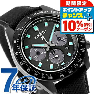 _10%OFFN[|2110܂Ł^y^u[tz ZCR[ vXybNX Xs[h^C}[ \[[ rv Y SEIKO PROSPEX SBDL105 AiO I[ubN  { uh 
