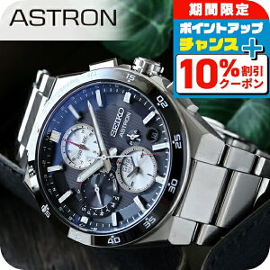 _10%OFFN[|+3{11/1^ ZCR[ AXg NEXTER 5X fA^CNmOt 1st Collection GPSqdg\[[ rv uh Y RAVbvp ʌ `^ 