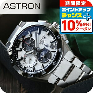 _10%OFFN[|+3{11/1^ ZCR[ AXg NEXTER 5X fA^CNmOt 1st Collection GPSqdg\[[ rv uh Y RAVbvp ʌ `^ 