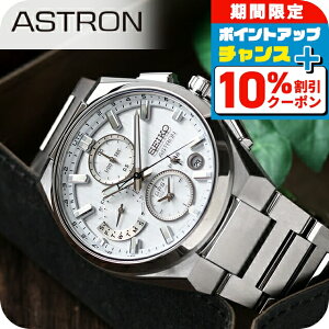 _10%OFF+3{18^ ZCR[ AXg Nexter fA^CNmOt  GPSqdg\[[ rv uh Y RAVbvpf ʌ胂f `^ 