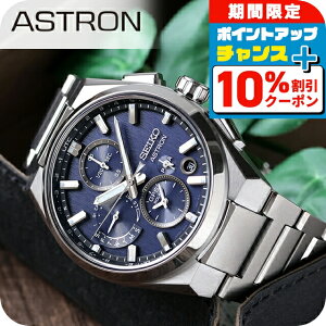 _10%OFFN[|+3{18^ ZCR[ AXg Nexter fA^CNmOt  GPSqdg\[[ rv uh Y RAVbvpf ʌ胂f 