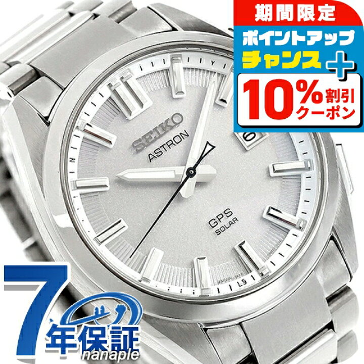 楽天市場】＼10%OFFクーポン☆21日10時まで／【パスポートケース付  