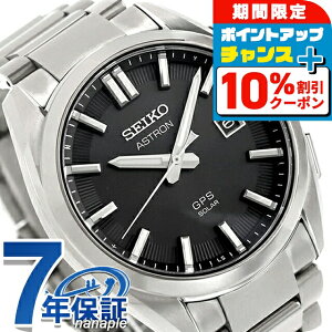 _10%OFFN[|+3{11/1^ ZCR[ AXg IW GPSqdg\[[ rv uh Y `^ SEIKO ASTRON SBXD035 AiO ubN  {   h 