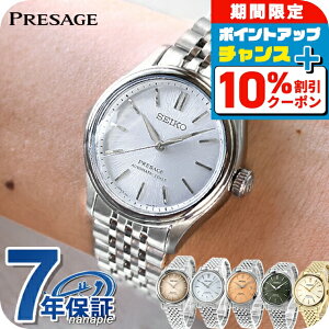 ZCR[ vU[W Classic Series  rv uh Y RAVbvp ʌ  ĐF fF ItzCg ֒ `  { Iׂ郂f SARX129 SARX131 SARX132 SARX121 SAR