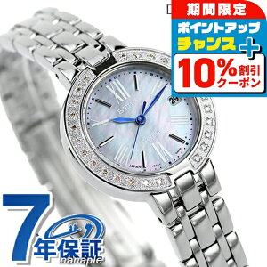 _10%OFFN[|+3{18^ ZCR[ GNZ[k dg\[[ _Ch fB[X SWCW007 SEIKO DOLCEEXCELINE rv u[VF v uh  h v[g 
