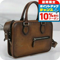 楽天市場】berluti アンジュール ガリバー 2wayの通販 