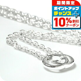 ＼全品10%OFF★21日10時迄／【ラッピング可 】 GUCCI グッチ ペンダント GGロゴ ダブルGネックレス シルバー925 レディース メンズ 190489-j8400-8106 silver925 ブランド アクセサリー 誕生日プレゼント 記念日 ギフト プレゼント 実用的