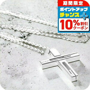 _10%OFFN[|+3{11/1^ Ob` lbNX Y fB[X uh GUCCI X^[OVo[ NX \ 228364 J8400 8106 Vo[ ANZT[ v[g pI