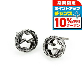＼最安挑戦★超特価／ グッチ インターロッキングG ピアス ブランド ジュエリー アクセサリー レディース 457109 J8400 0811 GUCCI シルバー プレゼント ギフト