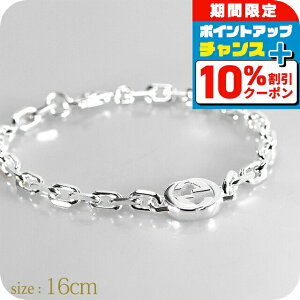 _ň큚^ Ob` uXbg Y uh GUCCI C^[bLO `F[ 796351-J8400-8106-16 Vo[ ANZT[