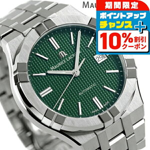 _Si10%OFFN[|210܂Ł^ [XNA ACR I[g}eBbN 42mm XCX  Y rv AI6008-SS002-630-1 MAURICE LACROIX O[ uh  h v[