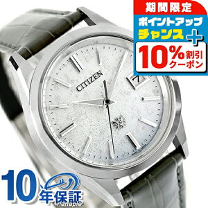 yIׂmxeBtzUV`Y 30NLO胂f Iconic Nature Collection@a dGRhCu rv uh Y `^ ʌ \[[ THE CITIZEN AQ4100-22A AiO 