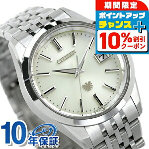 _10%OFFN[|+3{11/1^yIׂmxeBtz UV`Y N±5b `^ GRhCu \[[ Y rv AQ4100-57A THE CITIZEN CG[Vo[  uh 