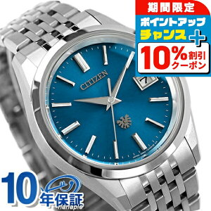 �_���Ȃ灚10��OFF+�����6�{�^�y�I�ׂ�m�x���e�B�t�z �U�V�`�Y�� �N��±5�b �`�^�� �G�R�h���C�u �\�[���[ �����Y �r���v AQ4100-57L THE CITIZEN �u���[ ���� �u�����h ������� �h�� �v���[���g 