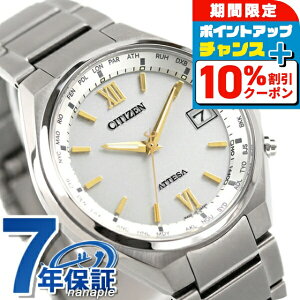 _10%OFFN[|+3{10/18^ V`Y AebT _CNgtCg dg\[[ { GRhCudg Y rv \[[dgrv CB1120-50C CITIZEN ATTESA Vo[ 