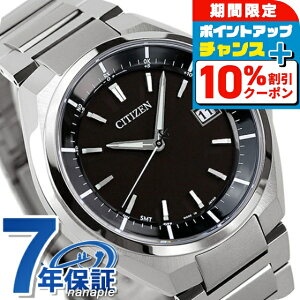 _10%OFFN[|+3{10/1^ V`Y AebT GRhCudg CB3010-57E rv \[[dgrv \[[dgv Y ubN CITIZEN ATESSA  uh  h