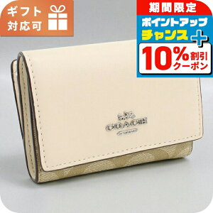 _Si10%OFFN[|210܂Ł^ R[` O܍zKt fB[X uh COACH CM761 zCg z