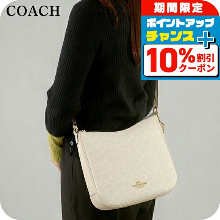 楽天市場】＼10%OFFクーポン＆さらに+3倍☆10/1限定／ コーチ  