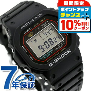 _10%OFFN[|2110^ gVbN W[VbN G-SHOCK NH[c dr DW-5000R-1A fW^ 5000V[Y G-SHOCK f Y rv uh JVI casio fW^ ubN  