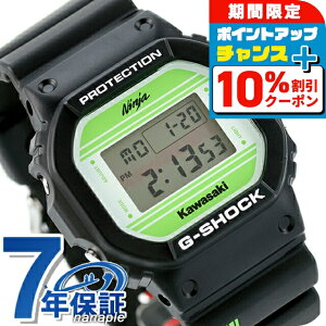 _ň큚^ gVbN W[VbN G-SHOCK NH[c dr DW-5600KAWA22-1PF KawasakiR{f COf Y rv uh JVI casio fW^ zCg ubN  
