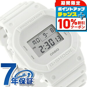 _10%OFFN[|2110^ gVbN W[VbN G-SHOCK NH[c dr DW-5600WW-7 fW^ 5600V[Y Y rv uh JVI casio fW^ O[ zCg   h 