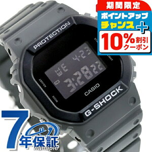 _10%OFFN[|2110^ gVbN W[VbN G-SHOCK NH[c dr DW-5610UU-8 fW^ 5600V[Y Y rv uh JVI casio fW^ ubN   h y v