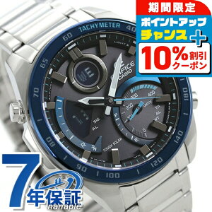 �_10%OFF�N�[�|����21��10�����^ �J�V�I �G�f�B�t�B�X �C�O���f�� �\�[���[ ECB-900 �����Y �A�i�f�W ECB-900DB-1BDR CASIO EDIFICE �r���v Bluetooth �u���b�N �u���[ �u�����h ������� �h�� ������ �傫�� 