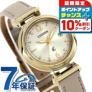 _10%OFFN[|210܂Ł^ V`Y NXV[ mizu collection Titania Happy Flight dGRhCudg rv uh fB[X `^ dg\[[ CITIZEN xC ES9463-04A AiO 