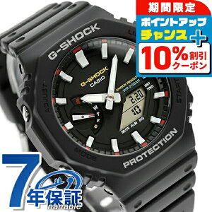 _10%OFFN[|+3{18^ gVbN W[VbN G-SHOCK NH[c dr GA-2100RL-1A AiOfW^ 2100V[Y Y rv uh JVI casio AifW ubN  