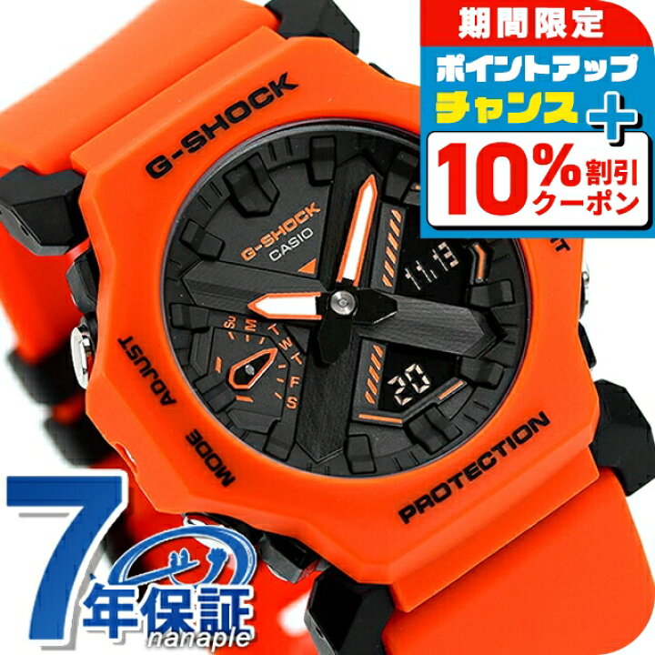 楽天市場】＼最安挑戦☆超特価／ gショック ジーショック G-SHOCK  
