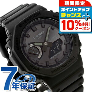 �_�����10%OFF+3�{��5/1����^ g�V���b�N �W�[�V���b�N G-SHOCK �\�[���[ GA-B2100-1A1 �A�i���O�f�W�^�� 2100�V���[�Y Bluetooth �I�[���u���b�N �� CASIO �J�V�I �r���v �����Y ���w�� ���Z�� �u�����h ��