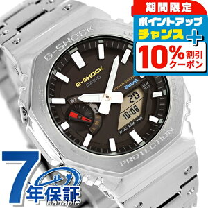 _10%OFFN[|+3{10/18^ gVbN W[VbN G-SHOCK \[[ GM-B2100SD-1C t^ 2100 V[Y Bluetooth Y rv uh JVI casio AifW ubN  