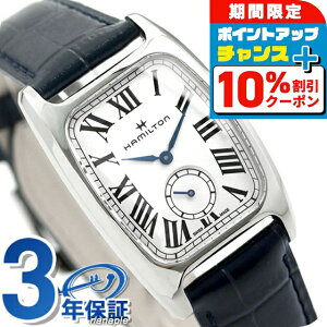 _10%OFFN[|2110܂Ł^ H13421611 n~g AJNVbN {g Y rv HAMILTON lCr[ uh  h v[g j pI