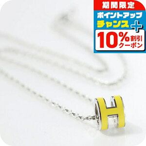 _10%OFFN[|+3{18^ GX lbNX fB[X uh HERMES ~j|bvH H147992FP98 C Vo[ ANZT[