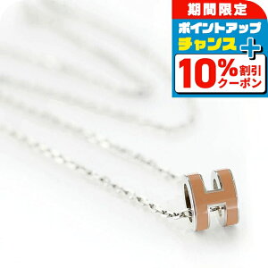 _10%OFFN[|+3{11/1^ GX lbNX fB[X uh HERMES ~j|bvH H147992FPA9 j[S[h Vo[ ANZT[